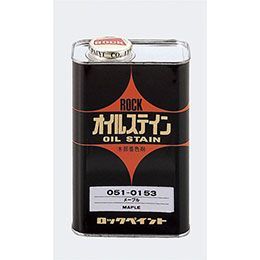 クーポン配布中-スーパー 対象 5個セット ARTEC オイルステン 約1L ライトウォルナット ATC31952X5
