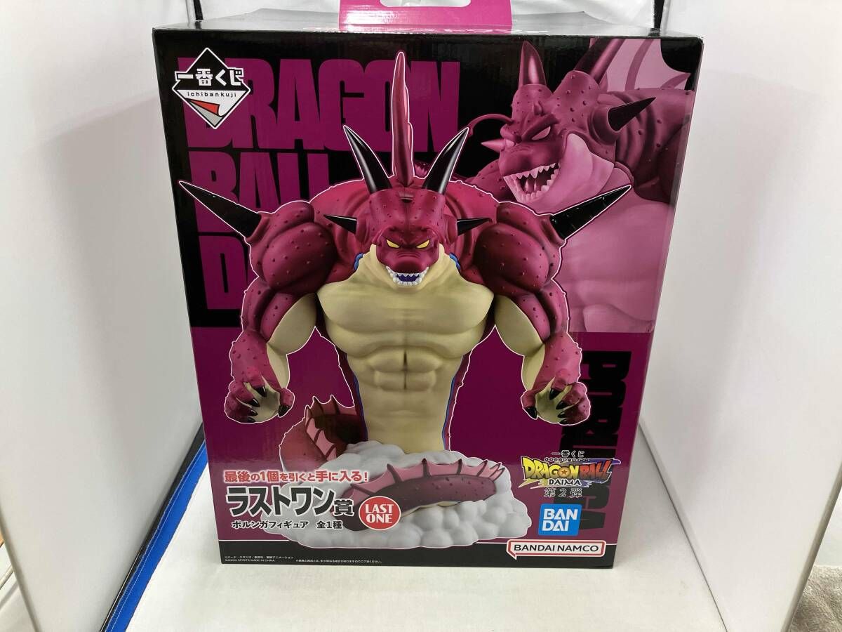 ラストワン賞 ポルンガ フィギュア 一番くじ ドラゴンボールDAIMA 第2 