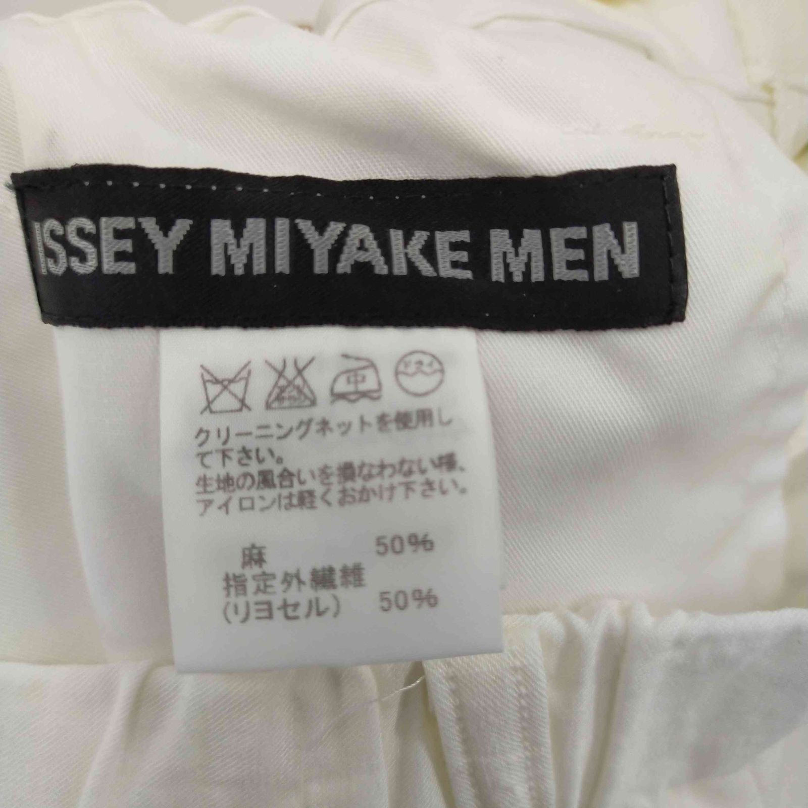 ISSEY MIYAKE MEN イッセイミヤケメン 麻 ワイドパンツ - 通販