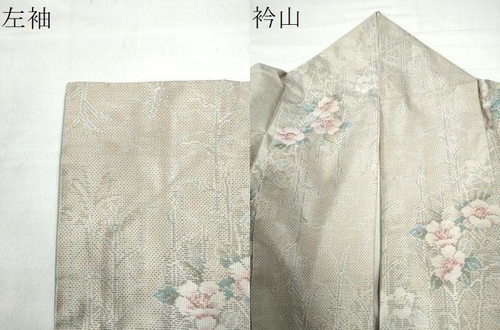 平和屋着物○本場大島紬 白大島 7マルキ 総絣 枝花文 正絹 逸品