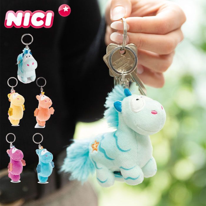 NICI キーホルダー ぬいぐるみ ニキ キーリング バッグチャーム