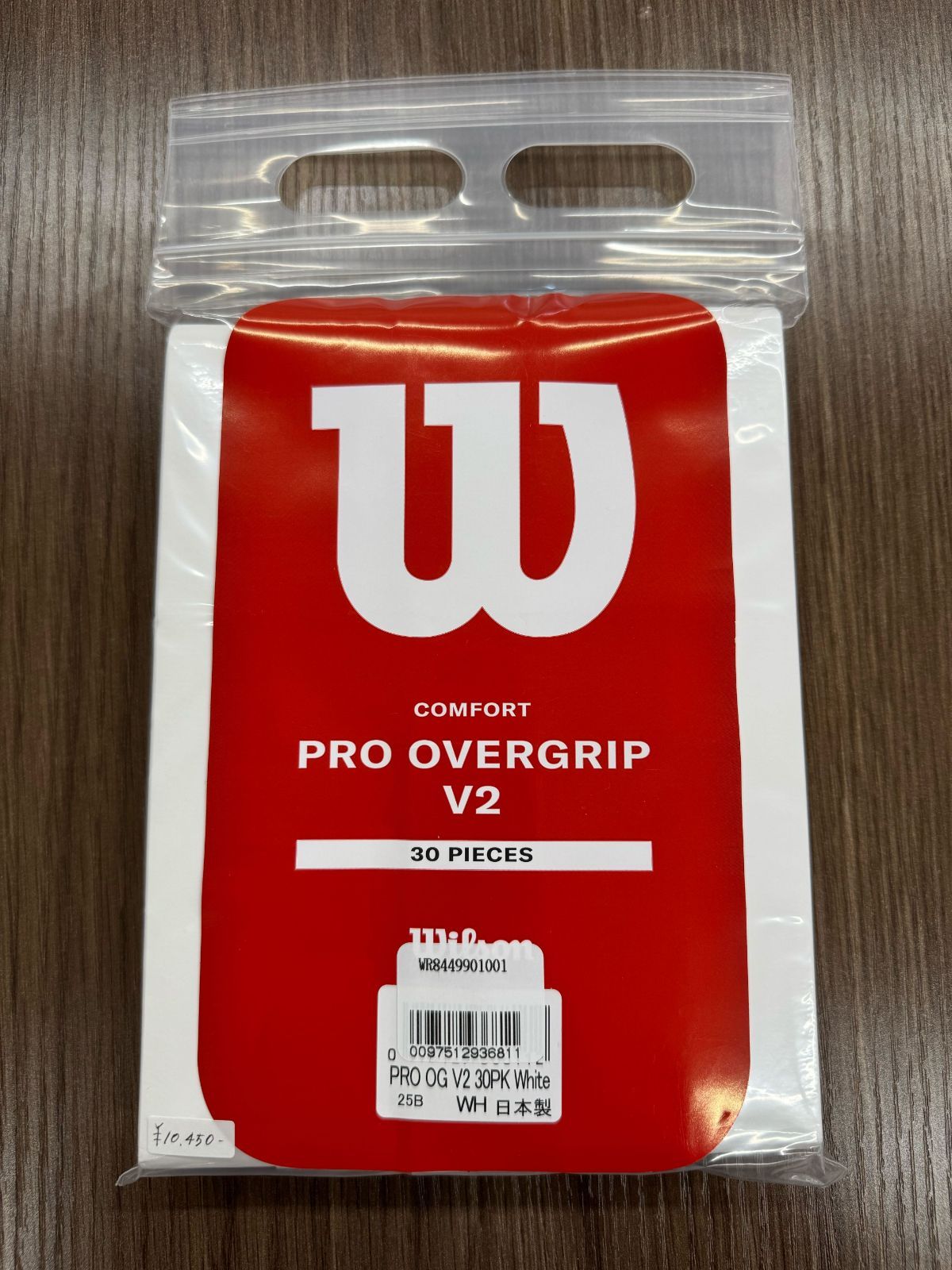 錦織圭愛用 Wilson グリップテープ 白 PRO OVERGRIP V2 30PK White LLC-HASEGAWATOSO_COM