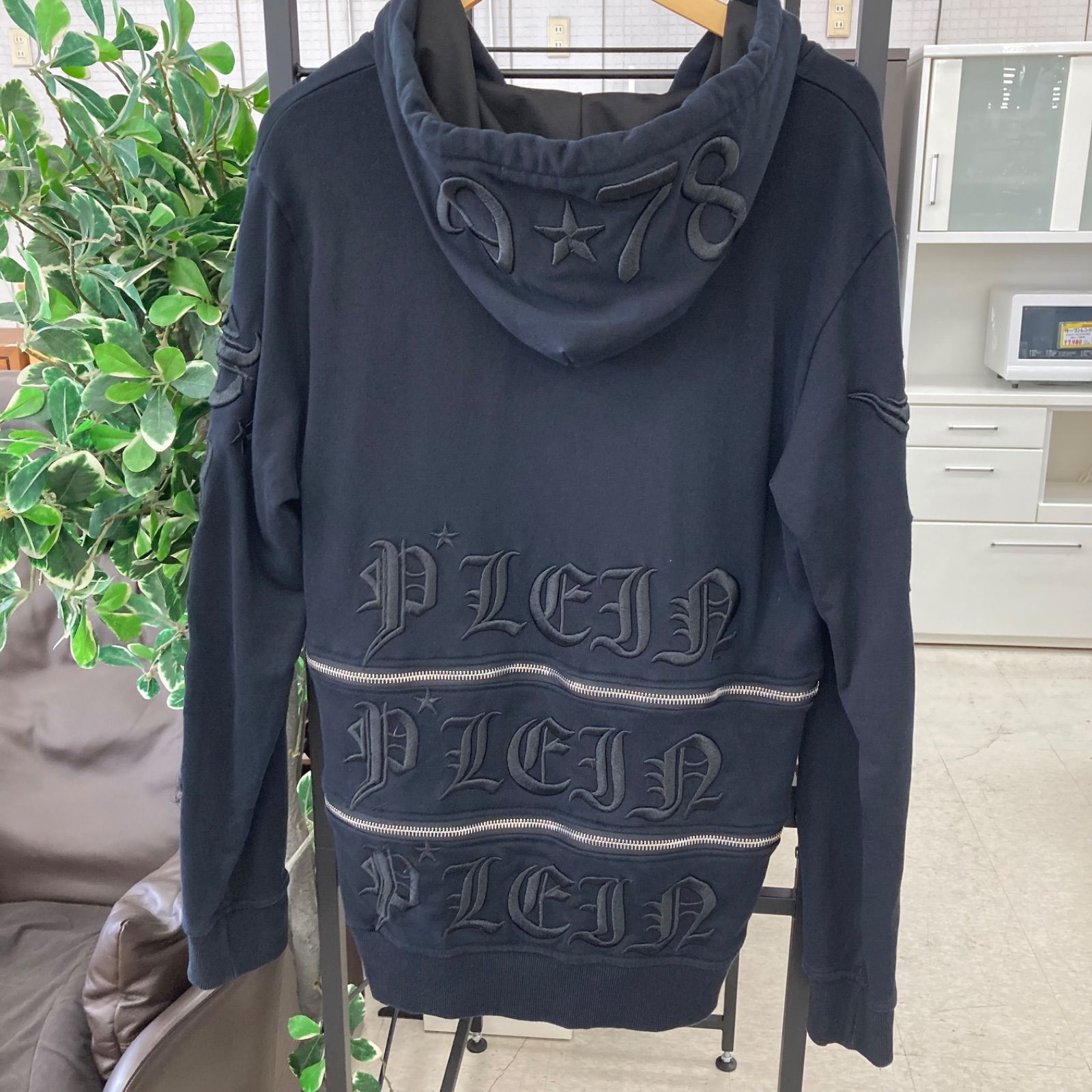 フィリッププレイン セットアップ ジャージ