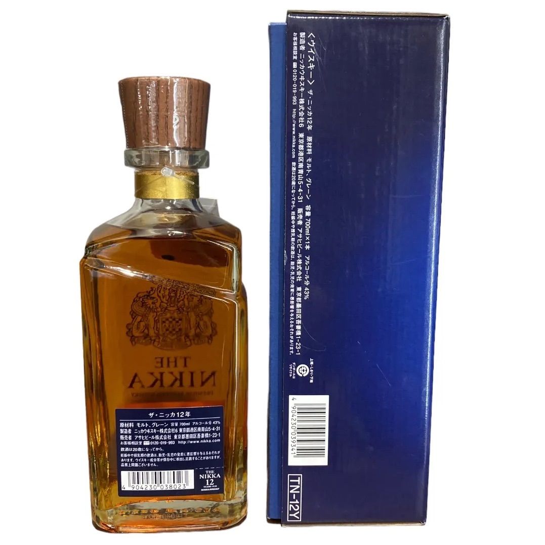 THE NIKKA12年 ザ・ニッカ12 モルト グレーン ウイスキー 43 THE NIKKA12年 ザ・ニッカ12 モルト グレーン ウイスキー 43