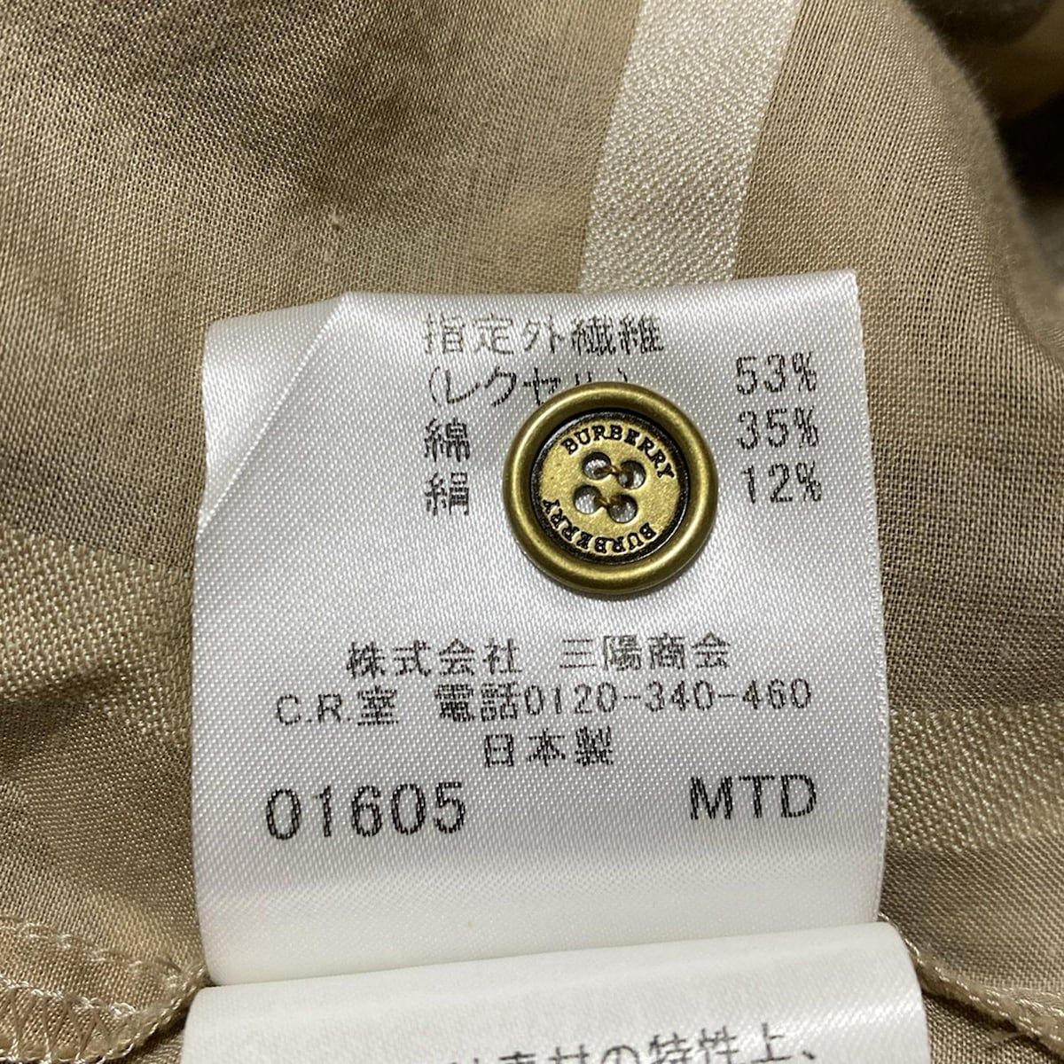 ライトブラウン×ブラウン×ベージュ