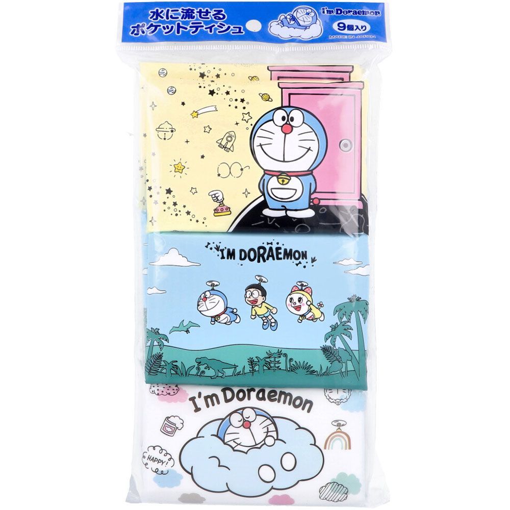ケース販売