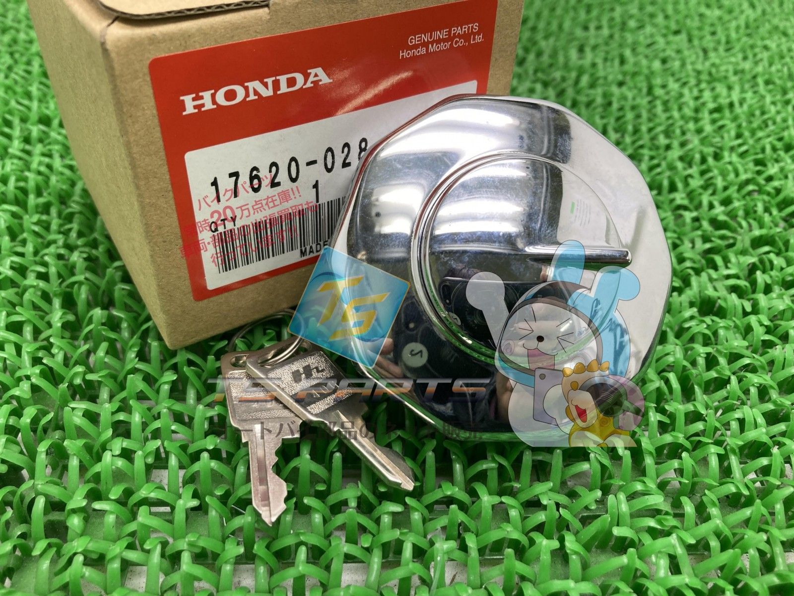 CB72 フューエルタンクキャップ ホンダ 純正 新品 バイク 部品 CS90 