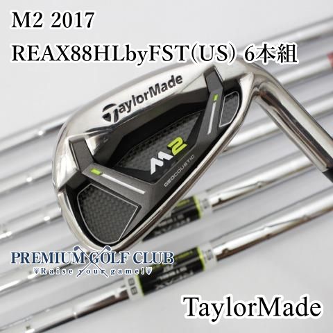 中古】[B-ランク] アイアンセット テーラーメイド M2 2017