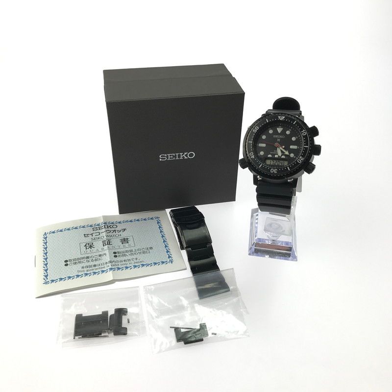中古】【メンズ】 SEIKO セイコー H855-00C0 SBEQ011 PROSPEX 中古】【メンズ】 SEIKO セイコー H855-00C0 SBEQ011 PROSPEX