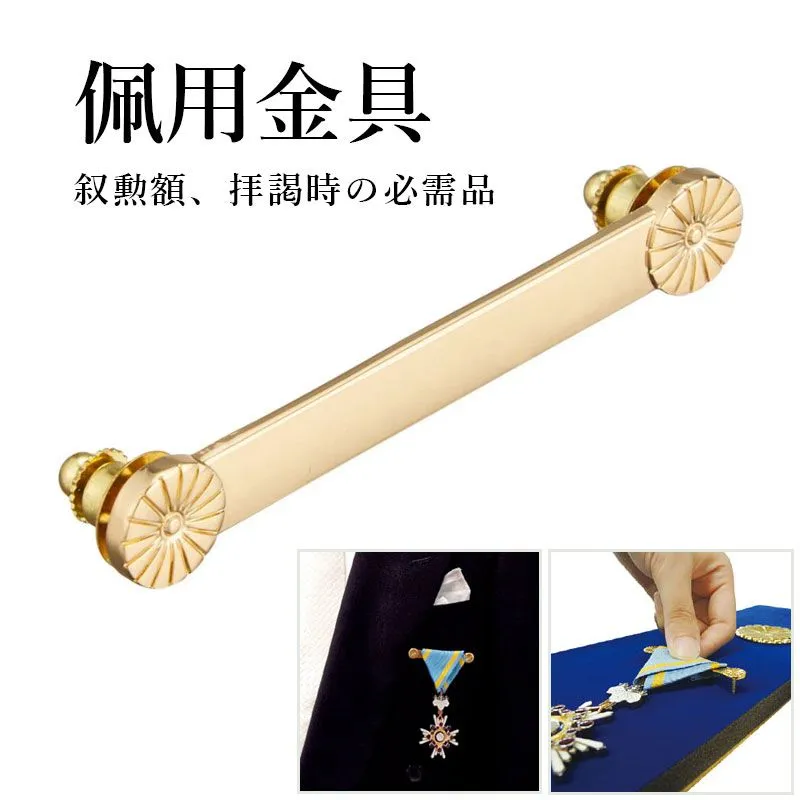 旭日双光章受賞 博多織　敷物　未使用品 旭日双光章受賞 博多織 敷物 未使用品 - メルカリ