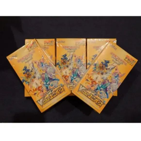 VSTARユニバース シュリンク付 5boxセット ポケモンカード Vスター