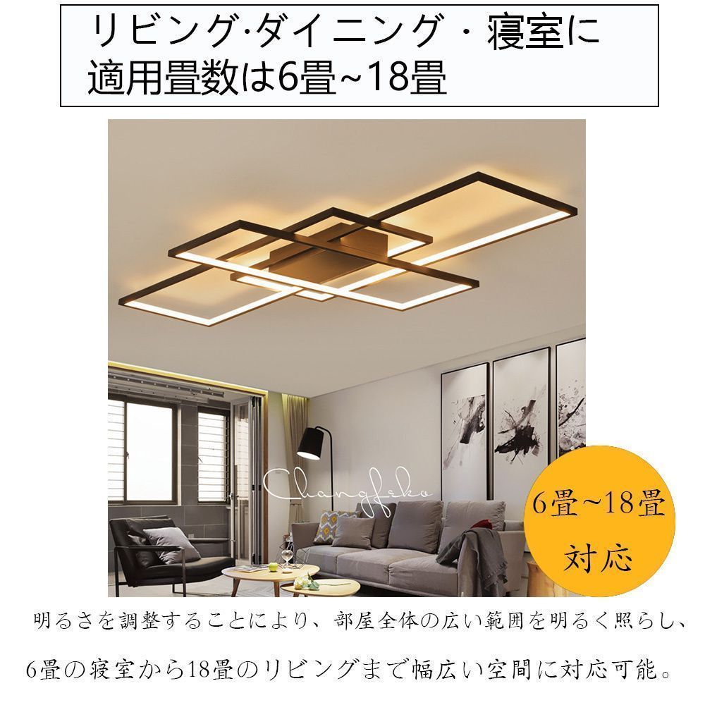 間接照明 インテリア