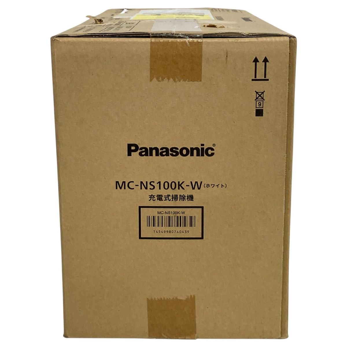 パナソニック 充電式