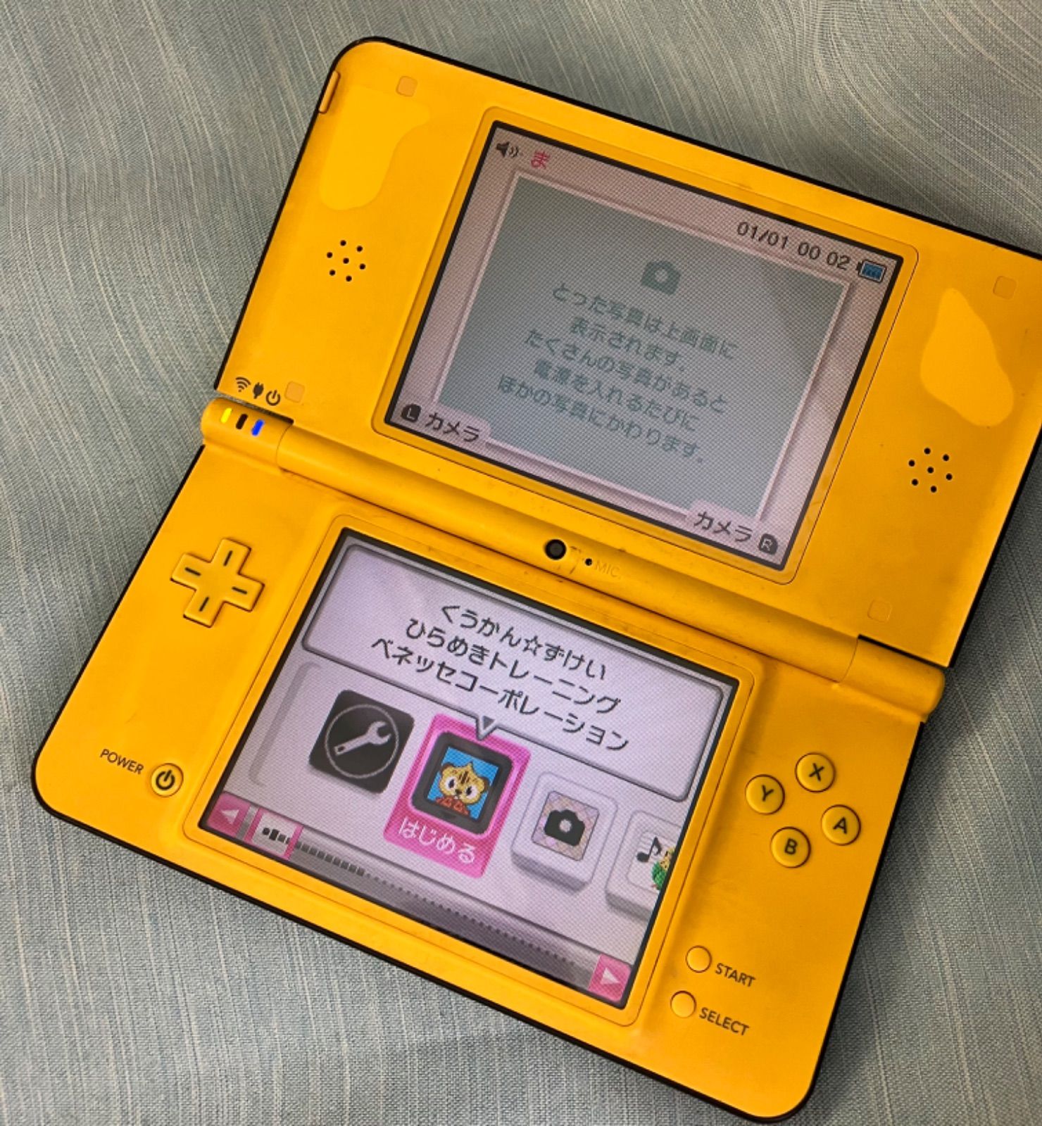 ニンテンドー DSi LL イエロー 本体&充電器|mercariメルカリ官方指定 ニンテンドー DSi LL イエロー 本体&充電器|mercariメルカリ官方指定