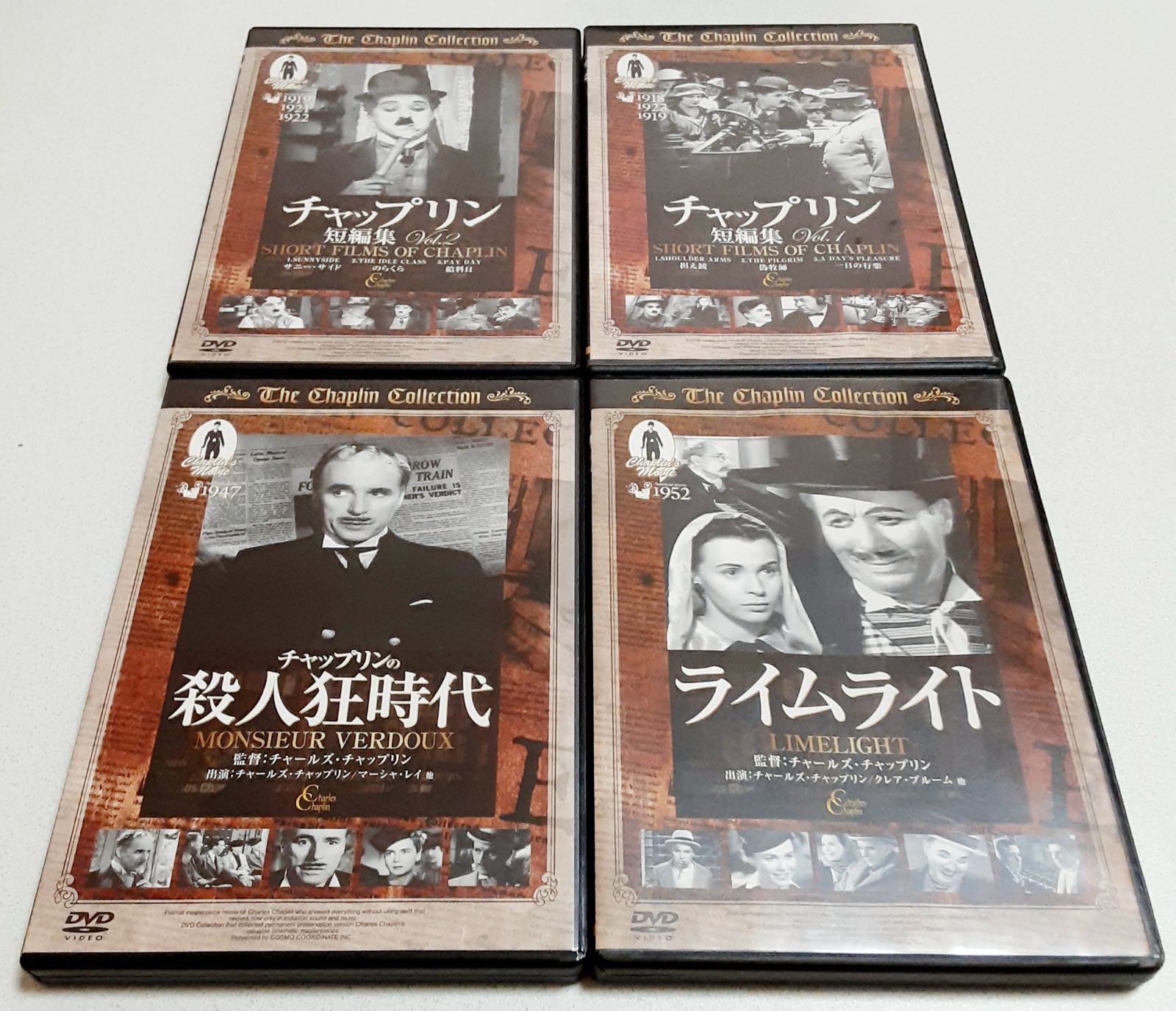 DVD チャップリン37作品＋幻の映画付き 新品未使用 お得セール 本