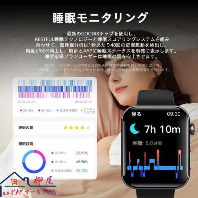 音楽 カメラ制御