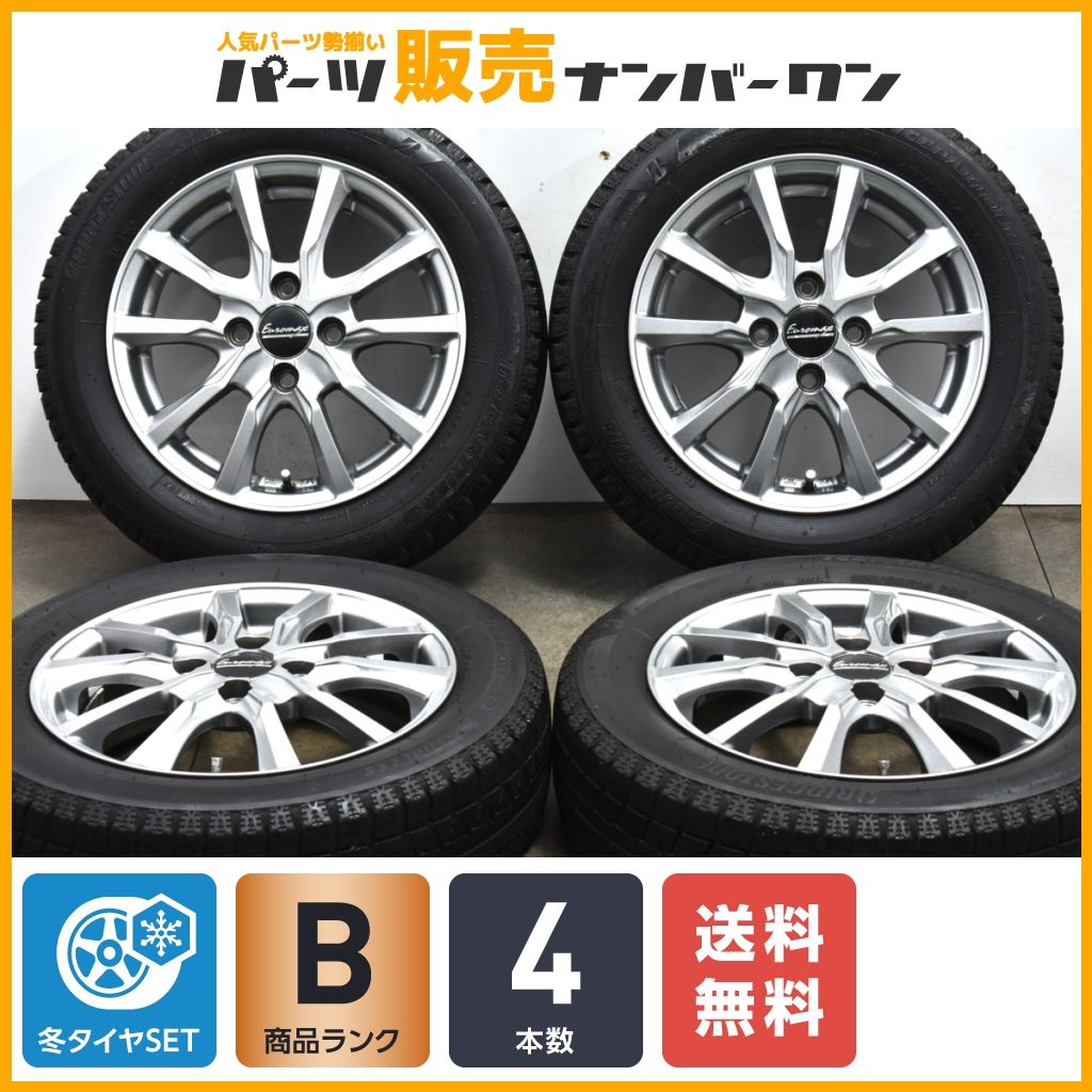【程度良好品】ユーロマックス 14in 4.5J +45 PCD100 ブリヂストン アイスパートナー2 155/65R14 N-BOX サクラ ワゴンR デリカミニ ムーヴ