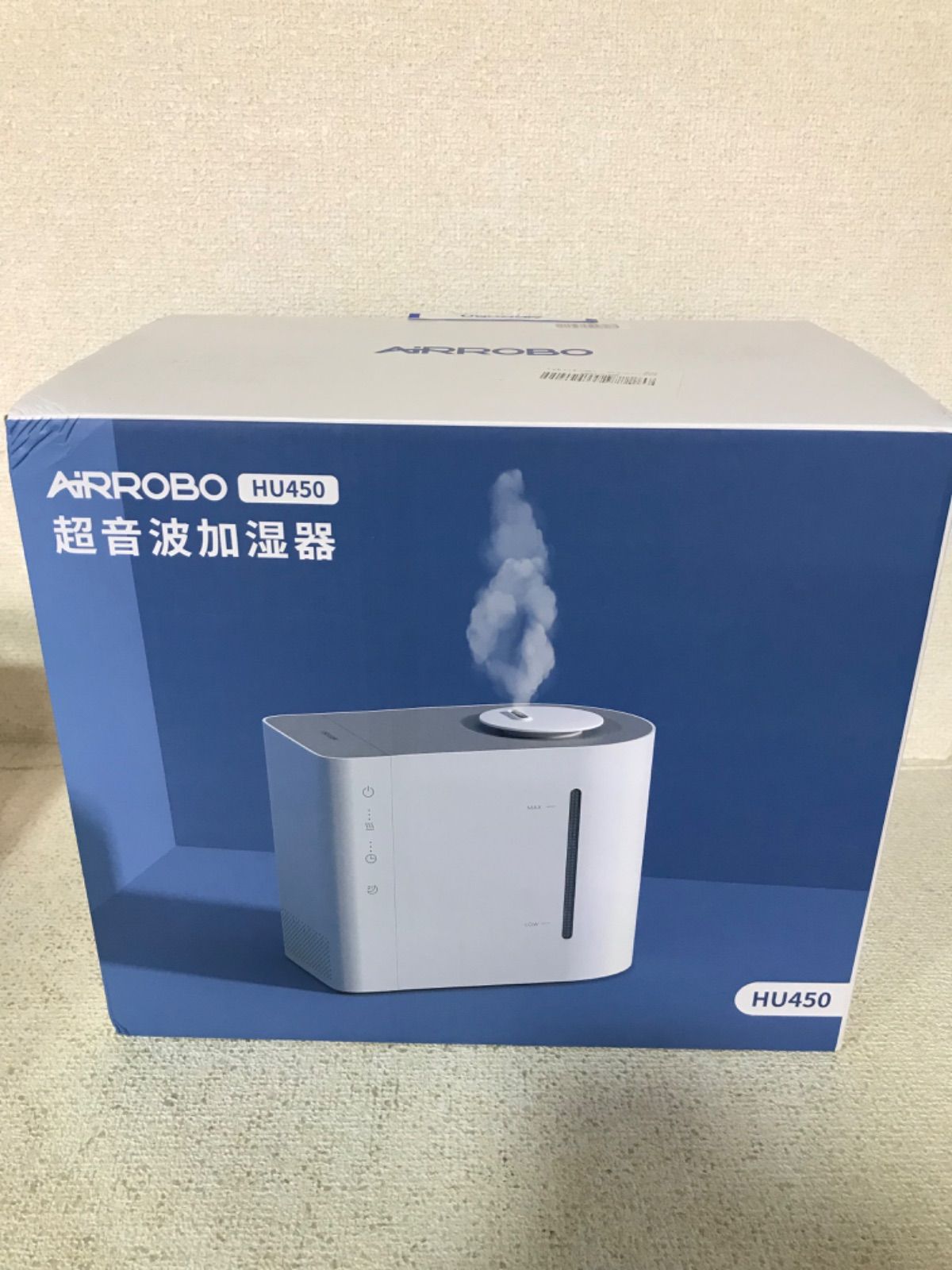 2022春夏新作 加湿器 卓上 加湿量最大300ml h 4.3L大容量 28畳対応 26dB