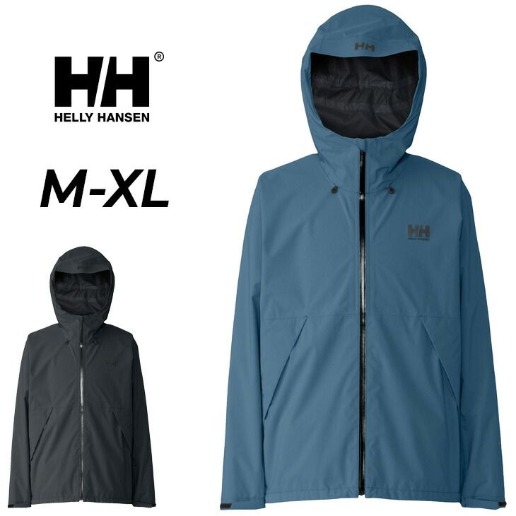 ヘリーハンセン ジャケット 長袖 メンズ レディース HELLYHANSEN レイネライトジャケット アウター はっ水 ハイキング ウェア パーカージャケット 男女兼用 上着 服|HH12511