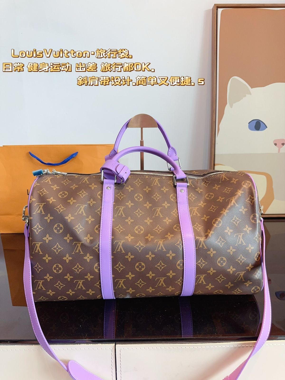 Vuitton ルイ