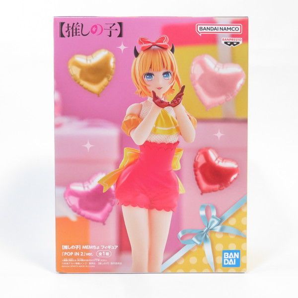 中古 未開封品 推しの子 MEMちょ POP IN 2 ver. BANDAI NAMCO