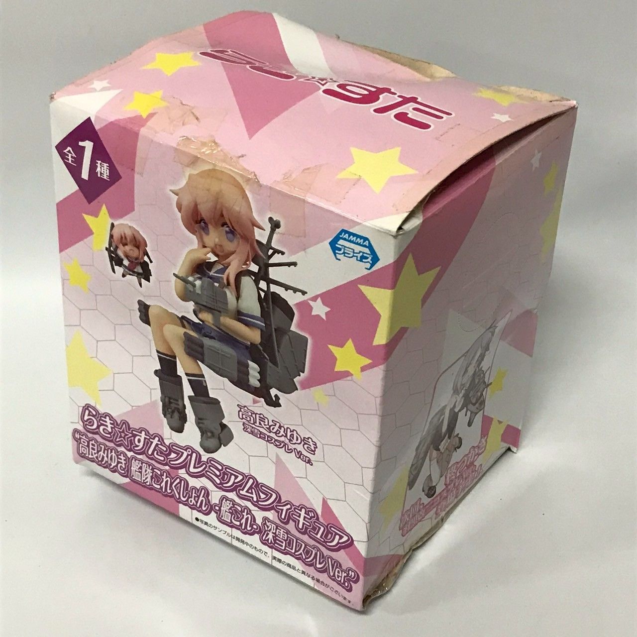 らき☆すた プレミアムフィギュア“高良みゆき 艦隊これくしょん