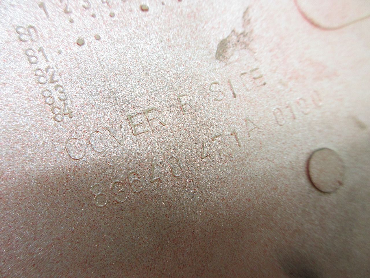 CB250RS-Z サイドカバー右