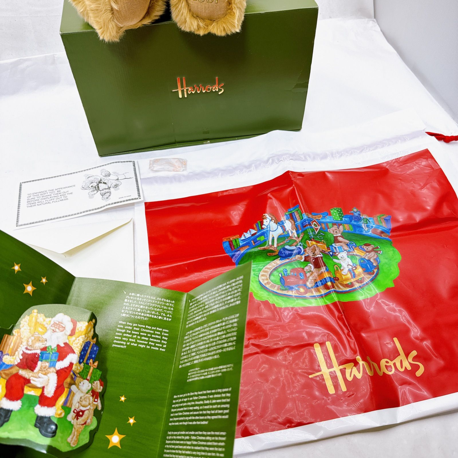❤️週末SALE❤️ハロッズ　テディベア ❤️2007 フードジャケットぬいぐるみ美品 Harrods ハロッズ テディベア 2007年 レッドジャケット クマ