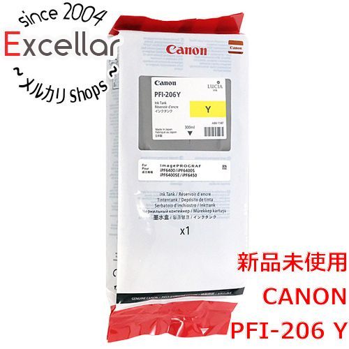 キヤノン　純正　インクタンク PFI-206M キヤノン PFI-206 Y [イエロー] キヤノン 純正インク 5306B001 インク