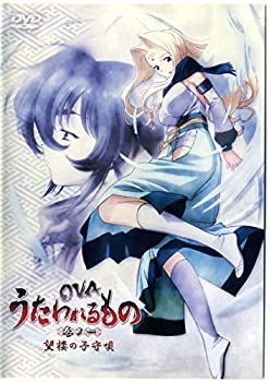 OVA うたわれるもの [レンタル落ち] (全3巻) DVDセット商品 【公式通販】