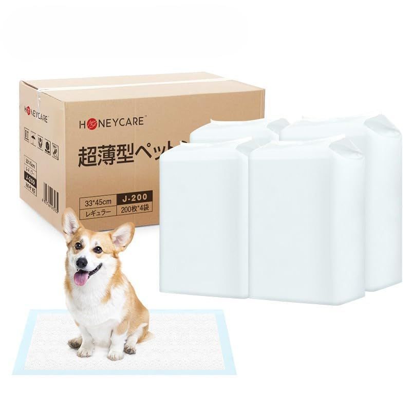Size レギュラー800枚入 200枚×4袋 HONEYCARE ハニーケア 超薄型 ペットシーツ 1回使い捨て ペットシート 犬 おしっこシート しっかり超吸収 猫 うさぎ 犬用 シート レギュラー 200枚×4袋 800枚入 ケース販売