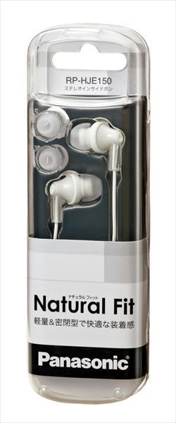 まとめ買い-10点セット ＲＰ－ＨＪＥ１５０－Ｗ インサイドホン 普及タイプ ホワイト 充電器 ＳＤ モバイル