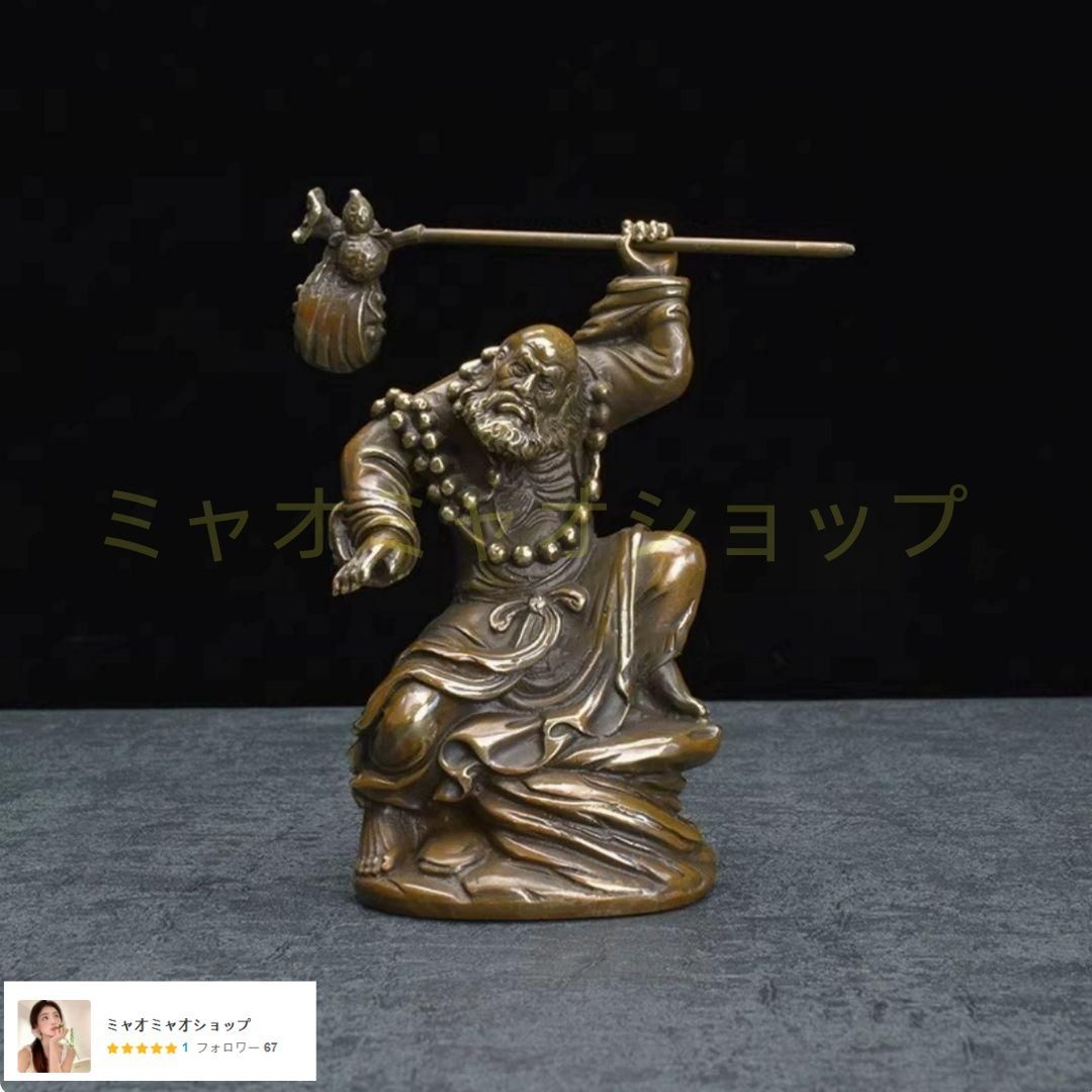 銅器 仏像 達磨祖師銅像 羅漢達磨仏像 彫刻 置物 開運 風水 工芸品 装飾品 銅器 仏像 達磨祖師銅像 羅漢達磨仏像 彫刻 置物 開運 風水 工芸品 装飾品
