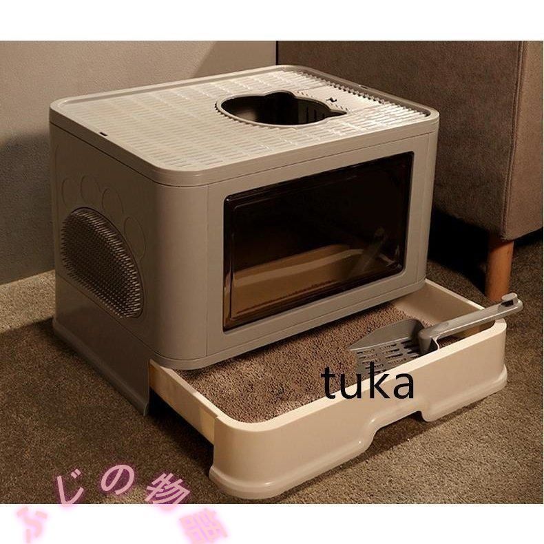 猫 トイレ 本体 猫用トイレ 方型 可愛い 大型 おしゃれ たたみ収納 スコップ付き 砂落とし 清潔簡単 ドーム型 3カラー選べる112