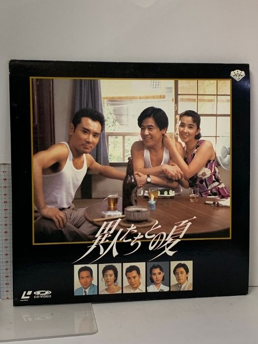 Amazon.co.jp: 3SCD-0063 「太平洋ひとりぼっち 音楽大全」作曲