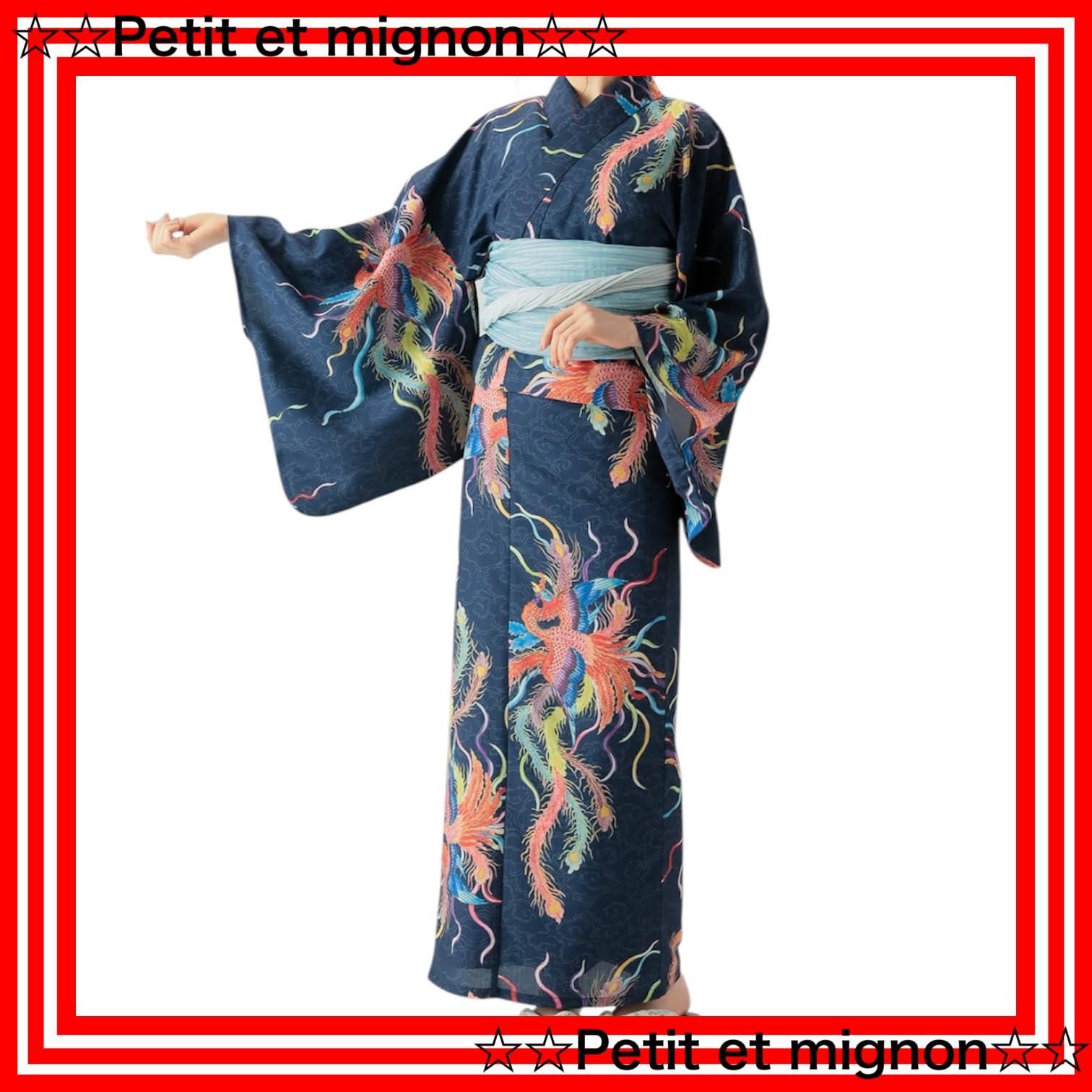 小倉遊亀 絵画 木版画 日本画 がんぴ 美術品 工芸品 小倉遊亀