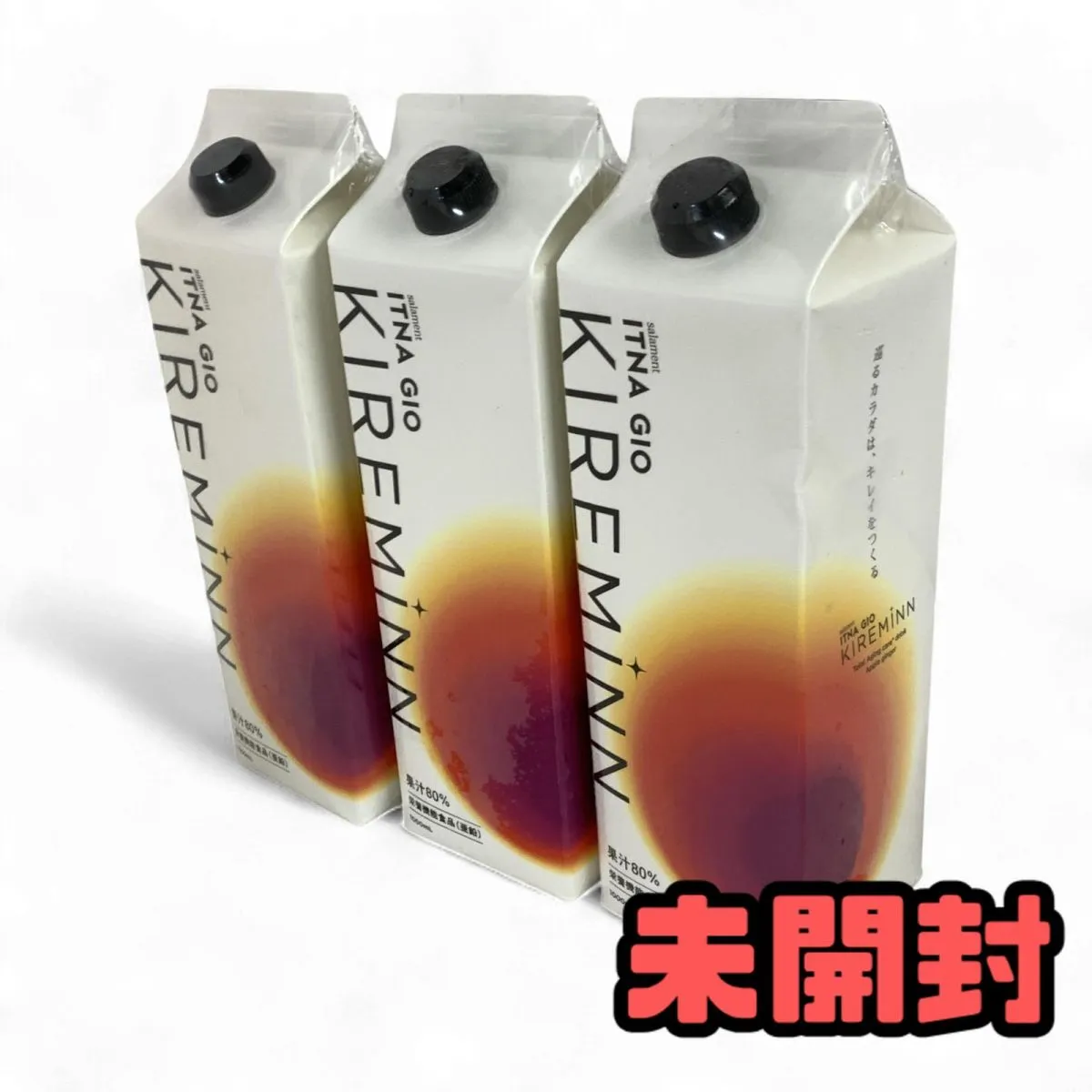 2025年最新】イッタナジオの人気アイテム - メルカリ