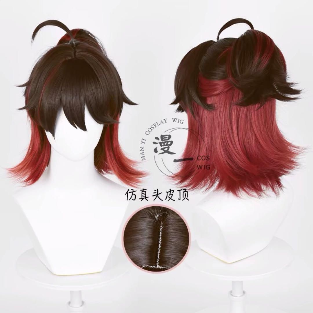 原神 嘉明