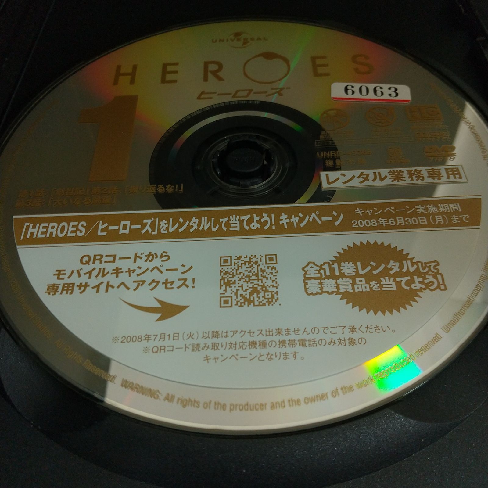 競馬 付録 優駿DVDコレクション vol.1〜vol.120 専用ケース付き 競馬 付録 優駿DVDコレクション vol.1〜vol.120 専用ケース付き