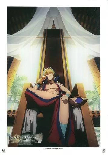 中古】アクリルスタンド・アクリルパネル ギルガメッシュ(バビロニア展