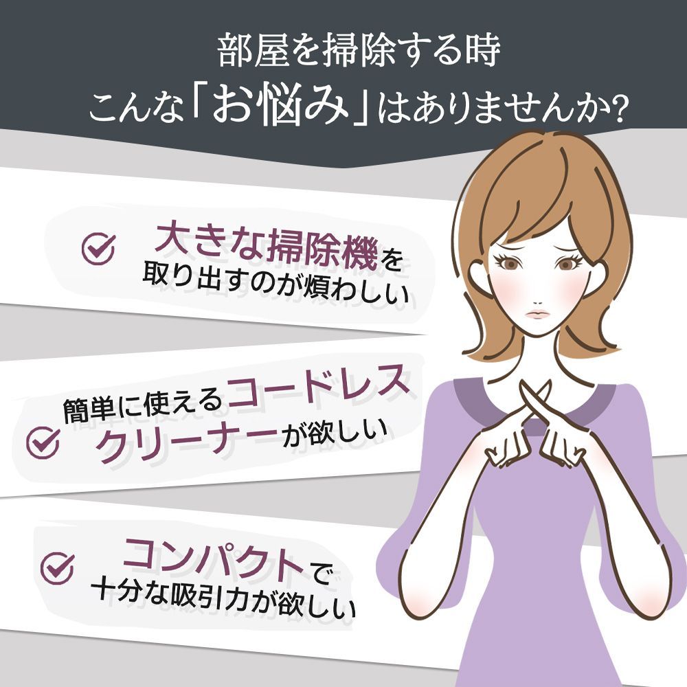 カーペット