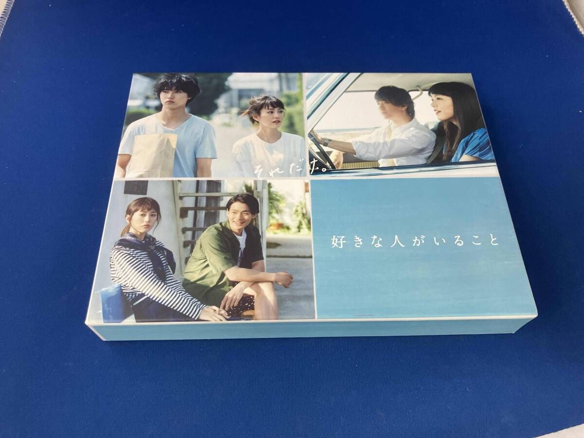 好きな人がいること【Blu-ray3枚組】 Amazon.co.jp: 好きな人がいること Blu-ray BOX : 桐谷美玲, 山