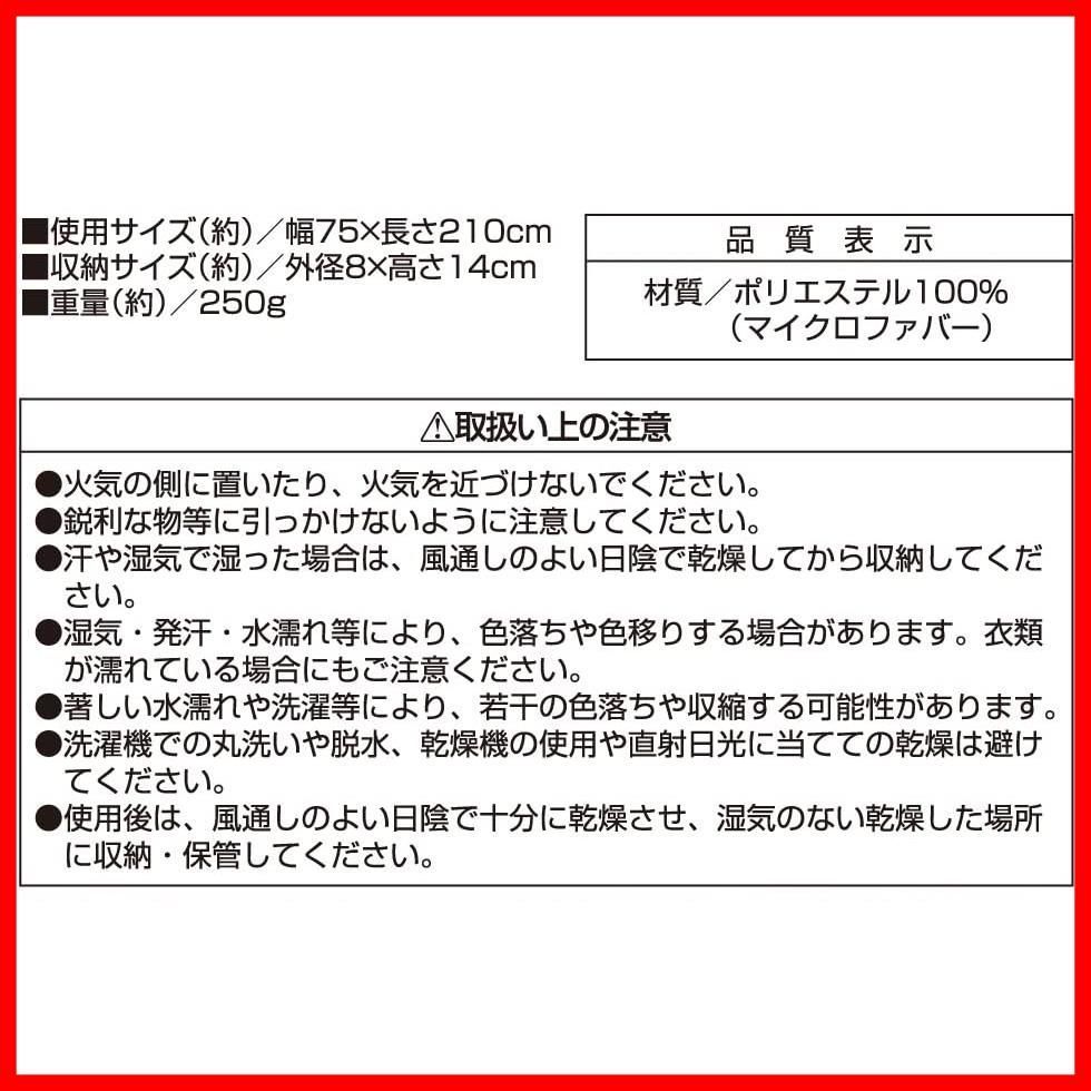 新着商品 収納バッグ付 シュラフ用シーツ サーモライト マイクロファイバー インナーシュラフシーツ インナーシーツ ブラック ライトグレー インナーシュラフ UB-33 シュラフ 寝袋 STAG UB-40 キャプテンスタッグ CAPTAIN OLIVEOS_COM_TR