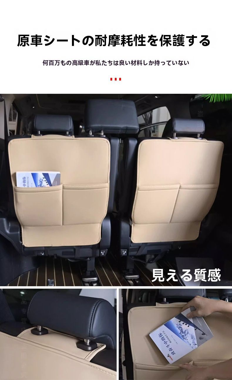 保護パッド