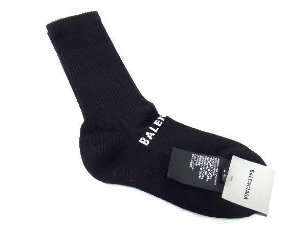 【新品】BALENCIAGA バレンシアガ ロゴソックス ブラック Lサイズ BALENCIAGA（ソックス）のフリマアイテム一覧