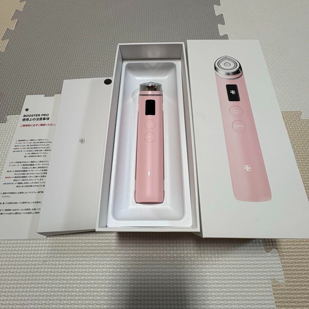 《新品未使用》メディキューブ ブースタープロ 美顔器 ピンク セット メディキューブ ブースタープロ 美顔器 ピンク メディキューブ