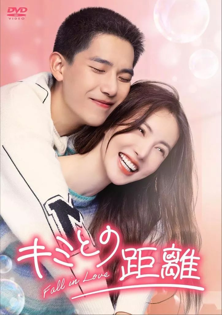 向田邦子・久世光彦 スペシャルドラマ傑作選 平成4年～平成8年 新品