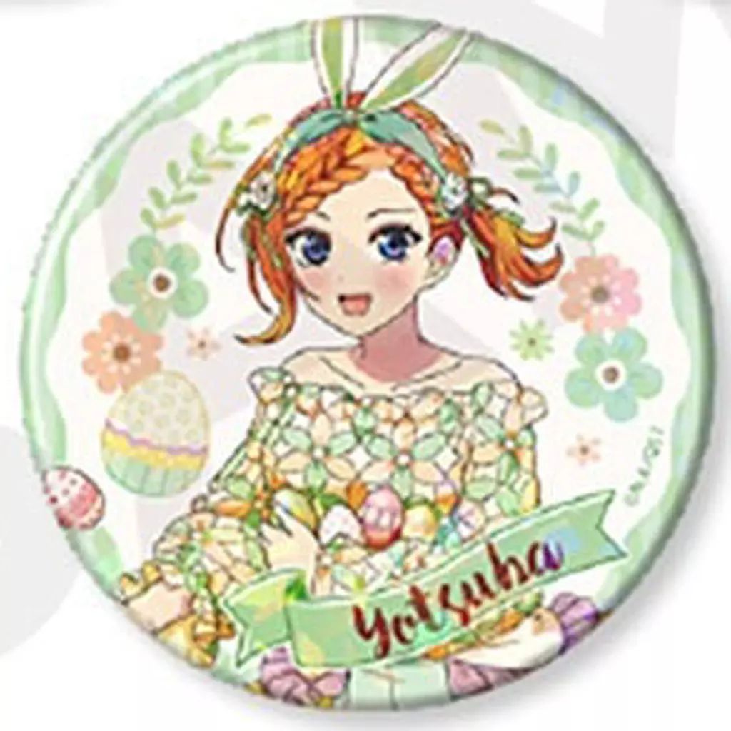 中古】バッジ・ビンズ 中野四葉 「五等分の花嫁＊ トレーディング