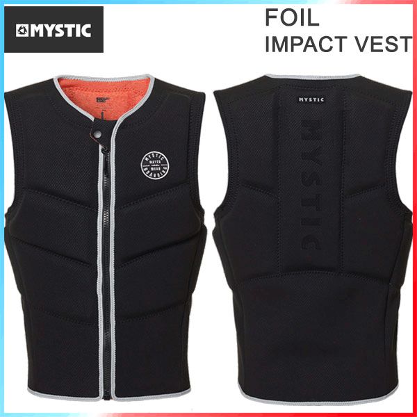 ドンキ限定 WIND BREAKER 豪華版 推し袋 スカジャン 桐生三輝 HIWWTQRB