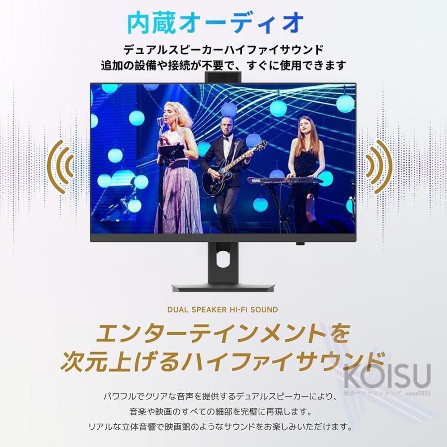 NEC オールインワンデスクトップPC Windows 10 デスクトップパソコン